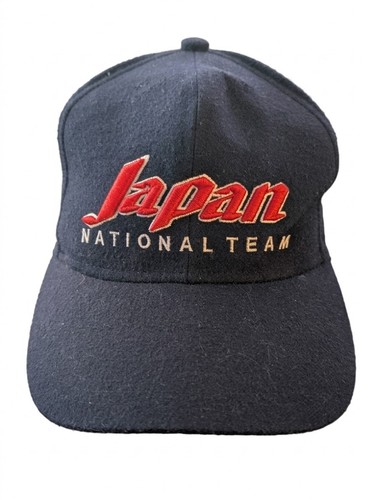 Japan national team bfj mizuno - national,